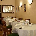 Hotel Atmosphere מלון ונציה