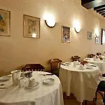Hotel Atmosphere מלון